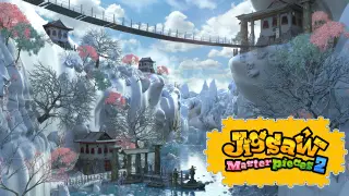 Fantasy World: The Digital Canvas 2 - Switch