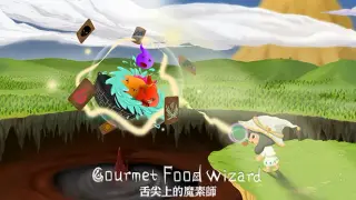 Gourmet Food Wizard