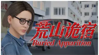 Buried Apparition