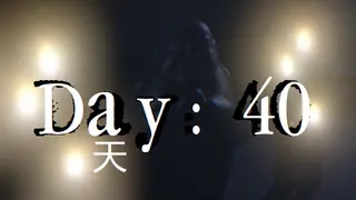 Day: 40