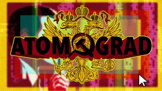 Atom☭grad