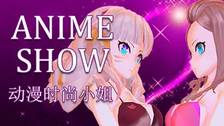 Anime show