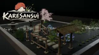 Karesansui