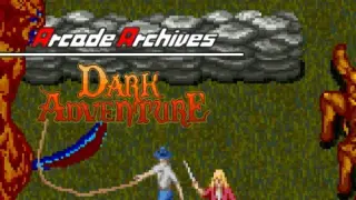 Arcade Archives DARK ADVENTURE - Switch