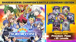 Shadowverse: Champion's Battle Legendary - Switch