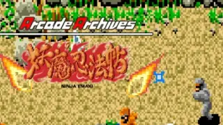 Arcade Archives NINJA EMAKI - Switch