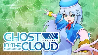 Ghost in the Cloud