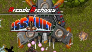 Arcade Archives ASSAULT - Switch