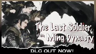 The Last Soldier of the Ming Dynasty