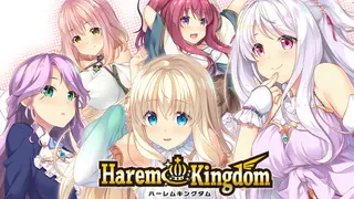 HaremKingdom