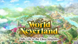 WorldNeverland - Elnea Kingdom - Switch