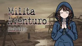 Milita Aventuro