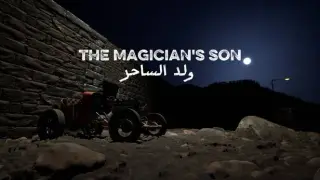 The Magician's son ولد الساحر