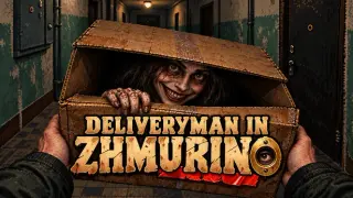 Deliveryman in Zhmurino