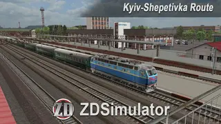 ZDSimulator - Kyiv-Shepetivka Route