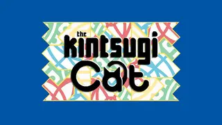 The Kintsugi Cat