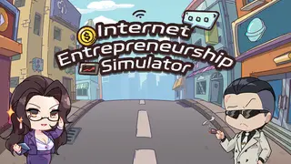 Internet Entrepreneurship Simulator