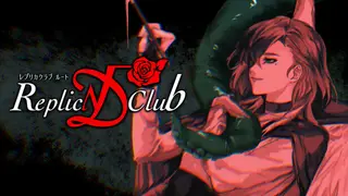 Replica Club √D-レプリカクラブ ルートD