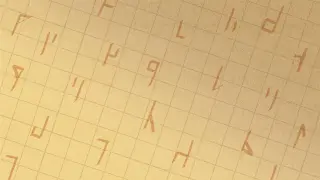 Cipher Monk: Cassette Equation
