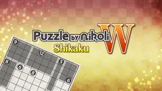 Puzzle by Nikoli W Shikaku - Xbox One