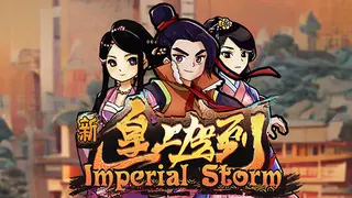Imperial Storm