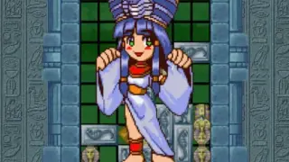 Cleopatra Fortune S-Tribute - Switch