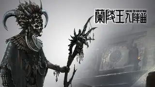 The war god : The artifact