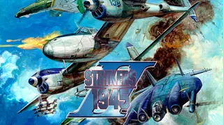 Strikers 1945 2