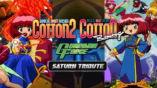 Cotton Guardian Force - Saturn Tribute Bundle