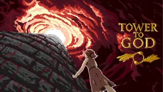 The Tower to God
