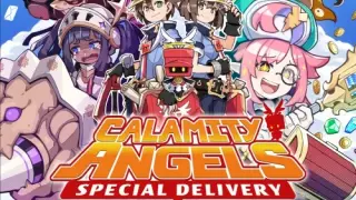 Calamity Angels: Special Delivery - Switch