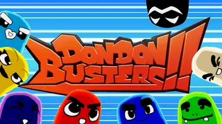 DonDon Busters!!