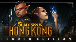 Shadowrun: Hong Kong - Extended Deluxe