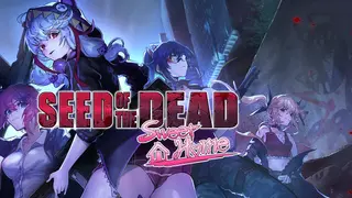 Seed of the Dead: Sweet Home