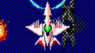 Arcade Archives DARWIN 4078 - Switch
