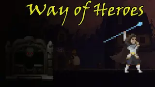 Way of Heroes