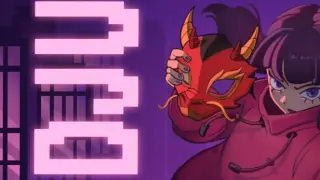 Dju