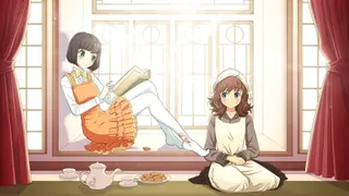 A Little Lily Princess (Xbox One & Series)