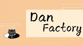Dan Factory