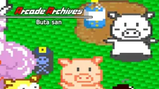 Arcade Archives Buta san - Switch