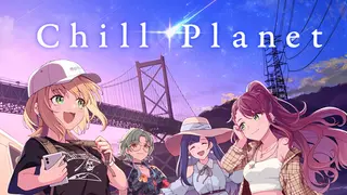 Chill Planet