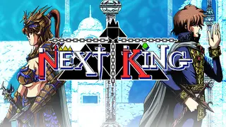 Next King