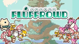 Fluffrowd