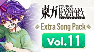 Extra Song Pack Vol. 11