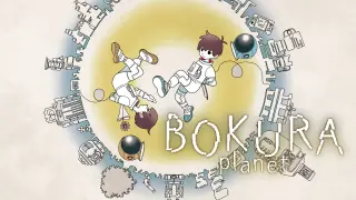 BOKURA: planet - Switch 2