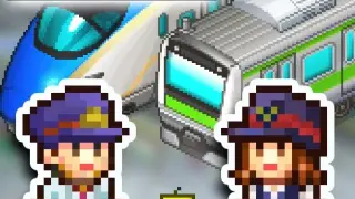 Station Manager - Switch
