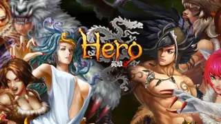 Hero Plus