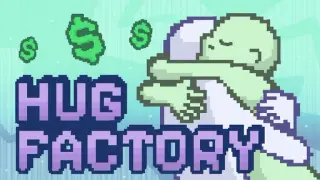 Hug Factory