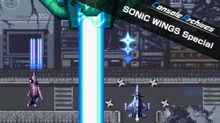Console Archives SONIC WINGS Special - Switch 2