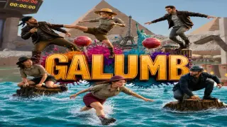 Galumb